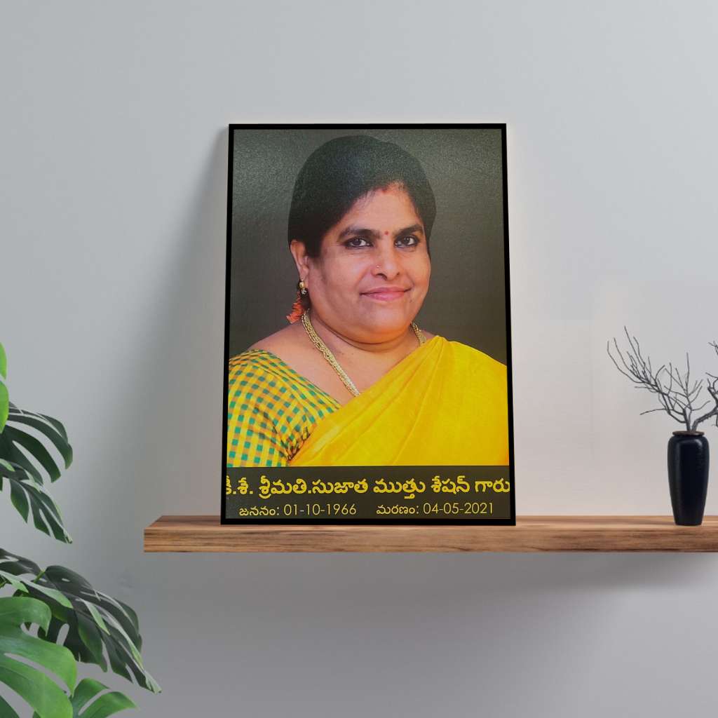 Death Photo frame - Desk