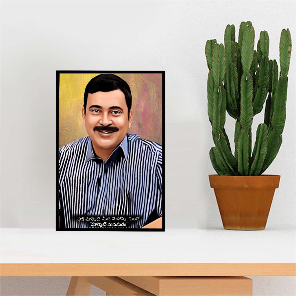 Death Photo frame - Desk