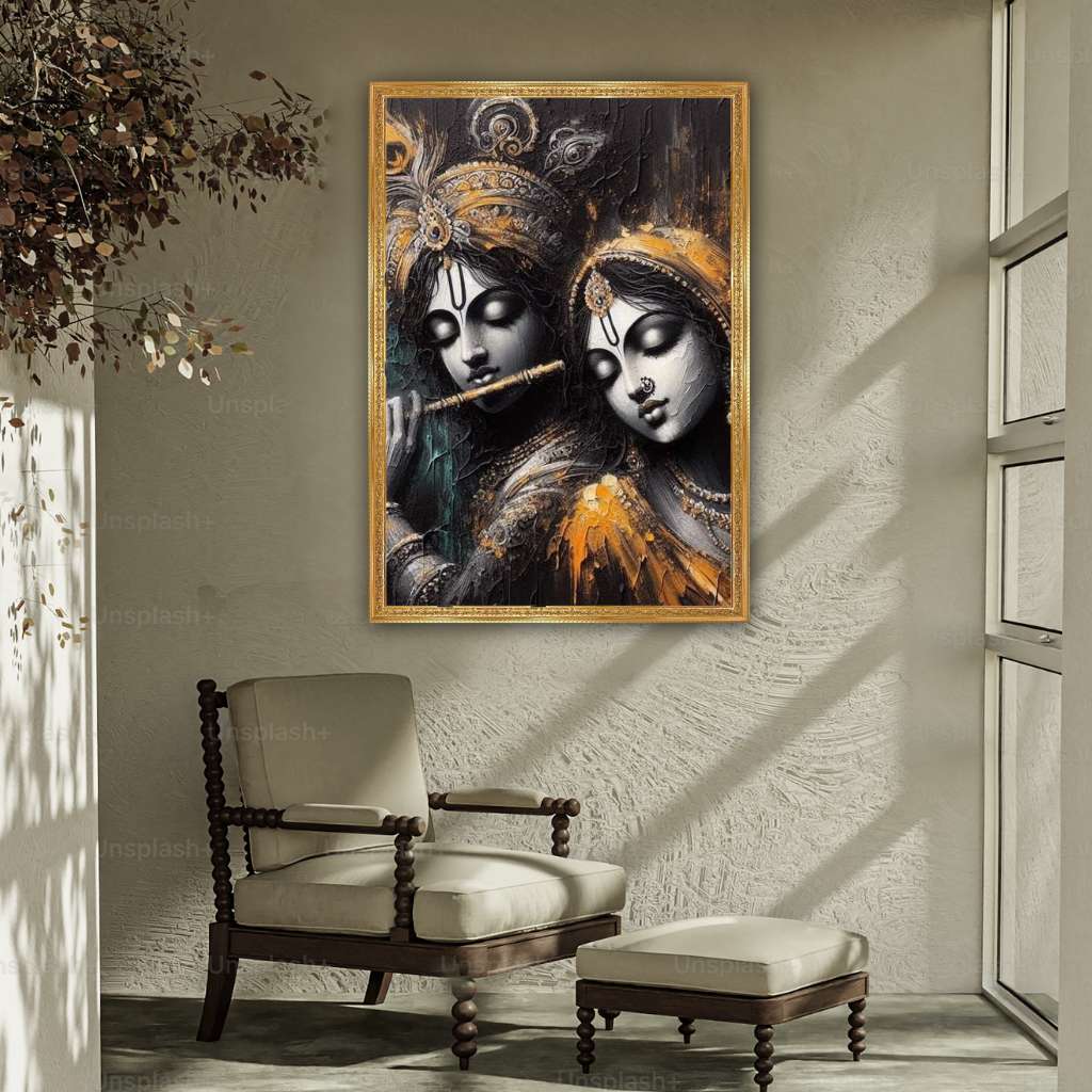 Radha Krishna Photo Frame