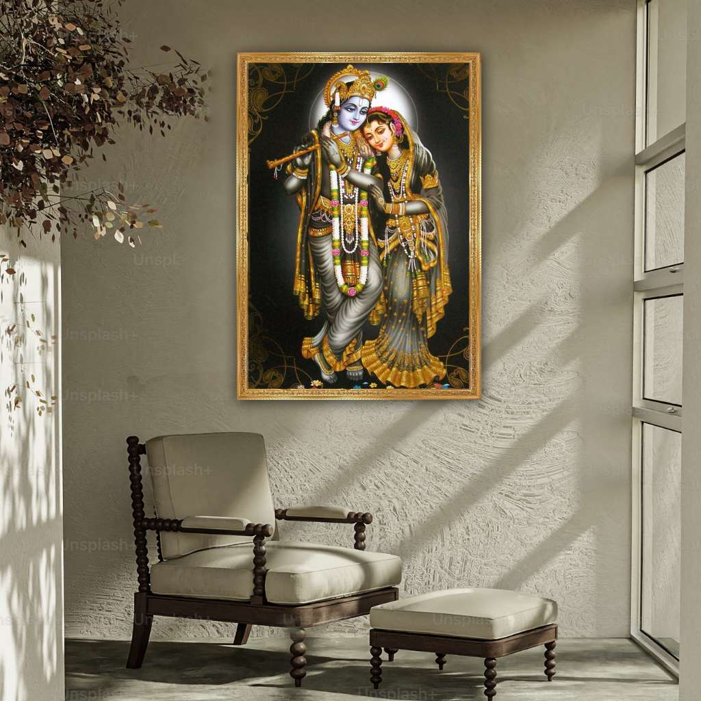 Radha Krishna Photo Frame