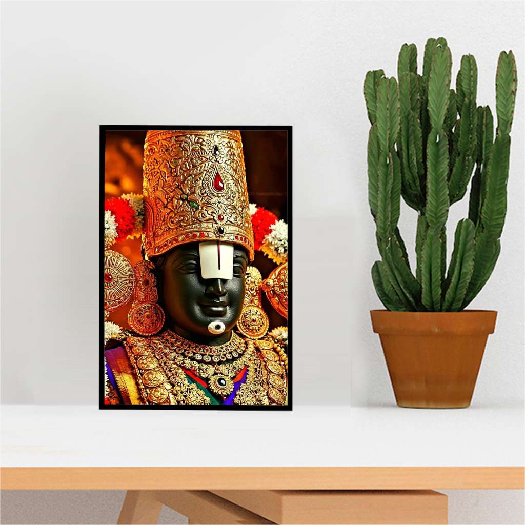 Tirupati Balaji Photo frame - Desk