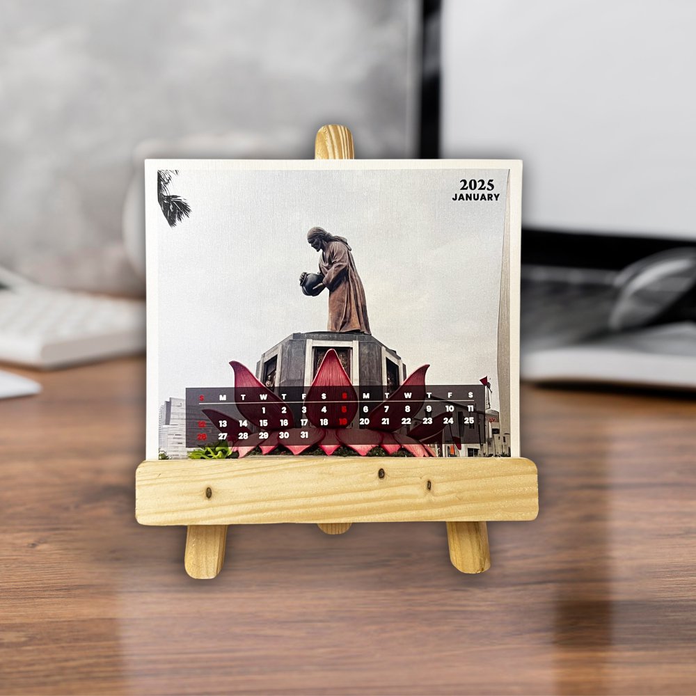 Sai Baba Calendar - 2025