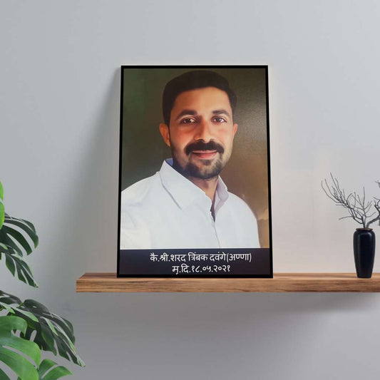 Death Photo frame - Desk