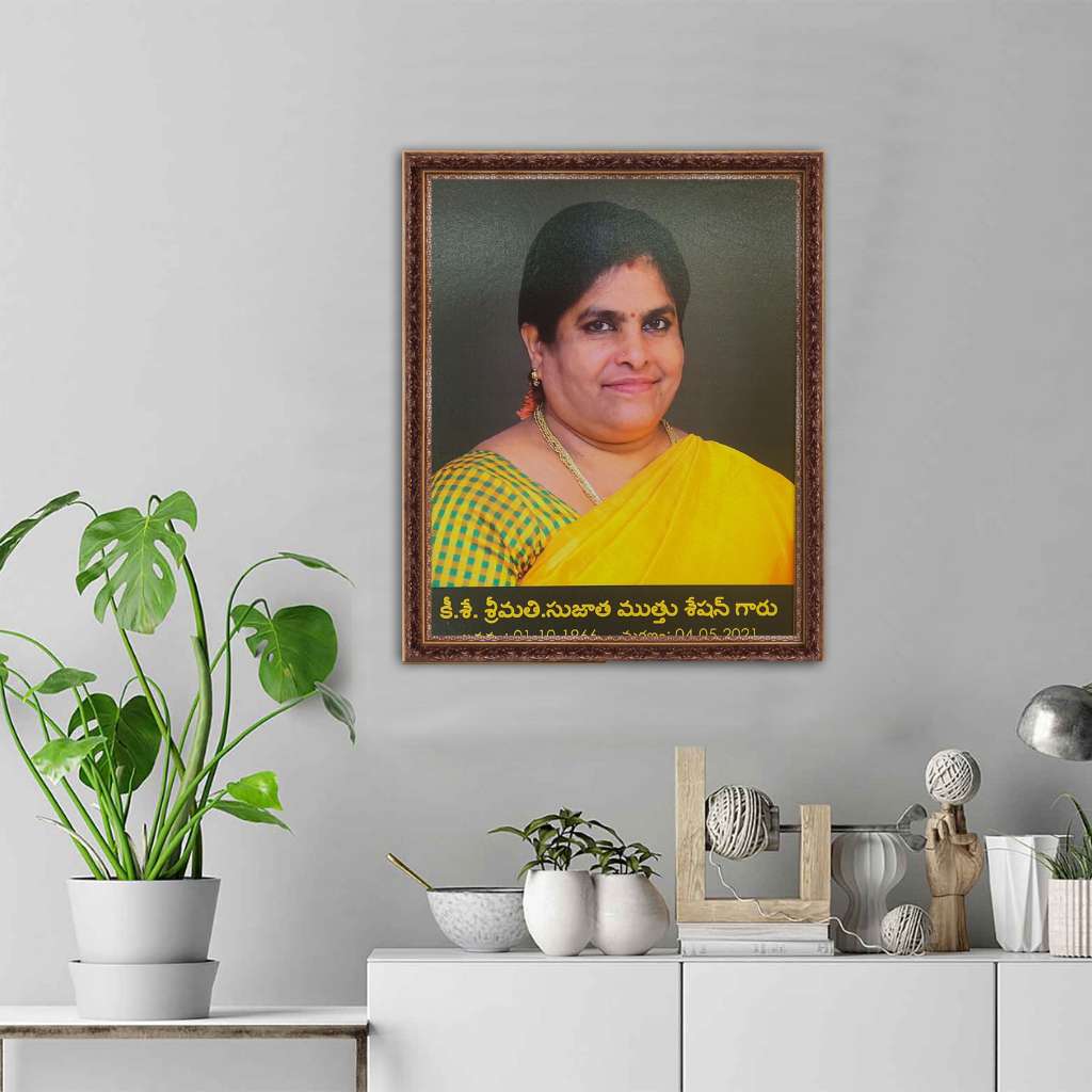 Death Photo Frame