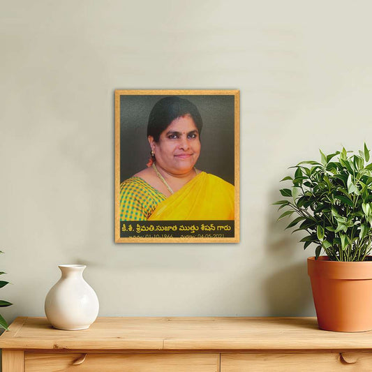 Death Photo Frame