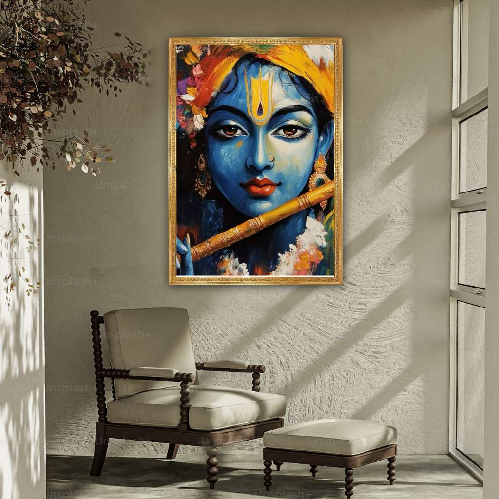 Radha Krishna Photo Frame