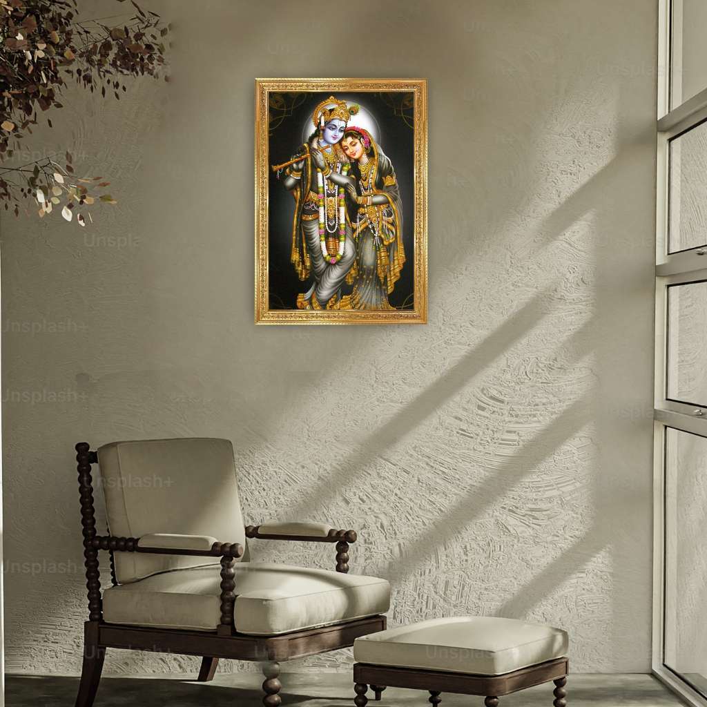 Radha Krishna Photo Frame