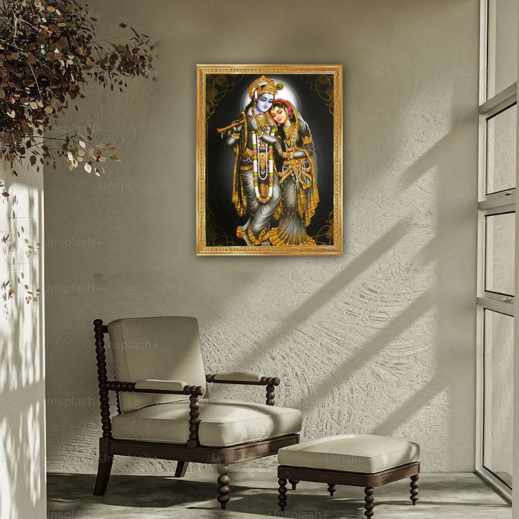 Radha Krishna Photo Frame