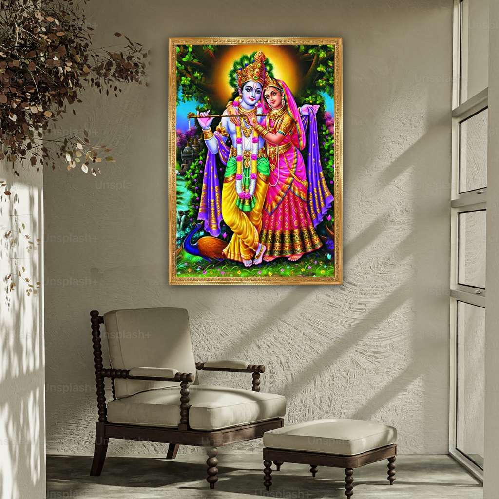 Radha Krishna Photo Frame
