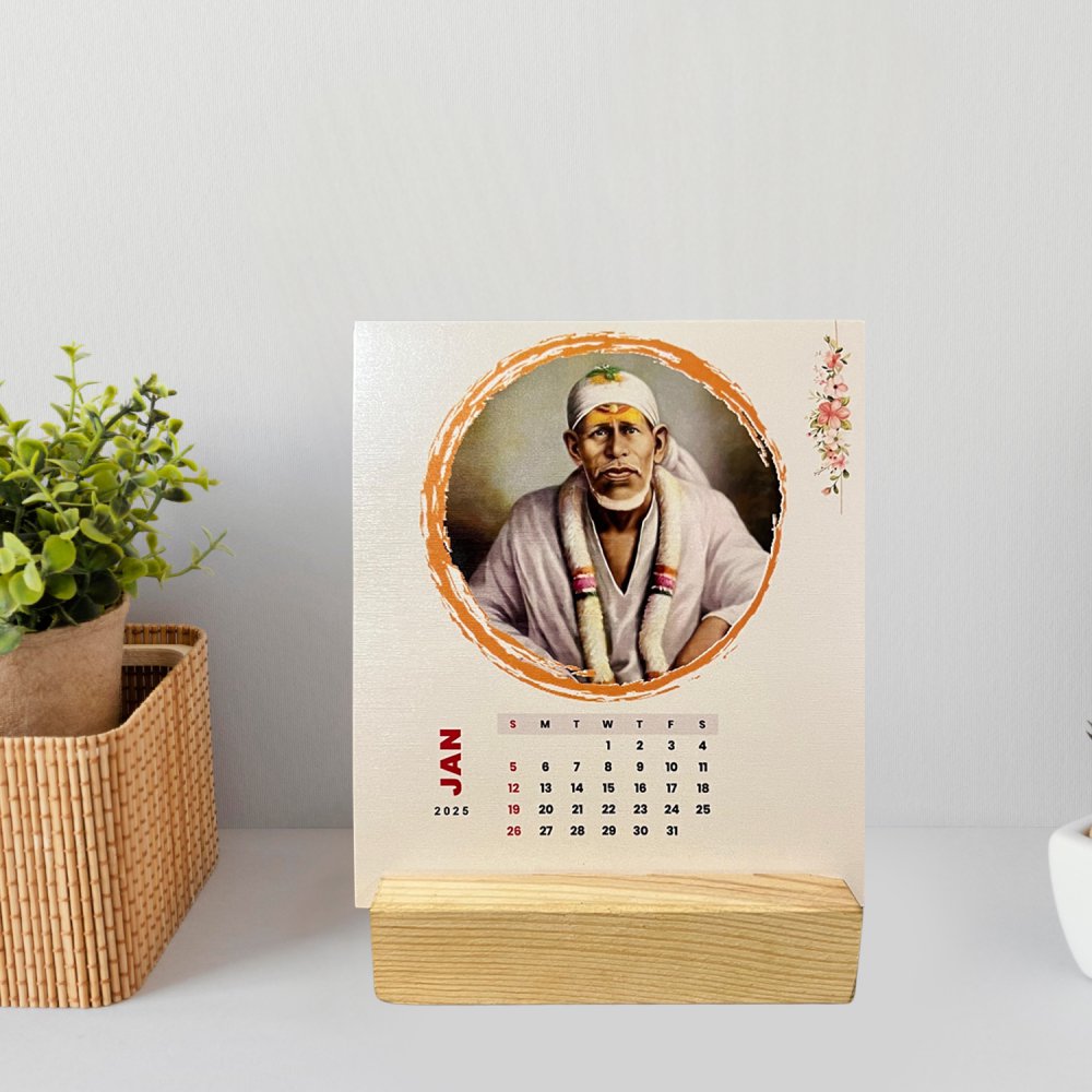 Sai Baba Calendar - 2025