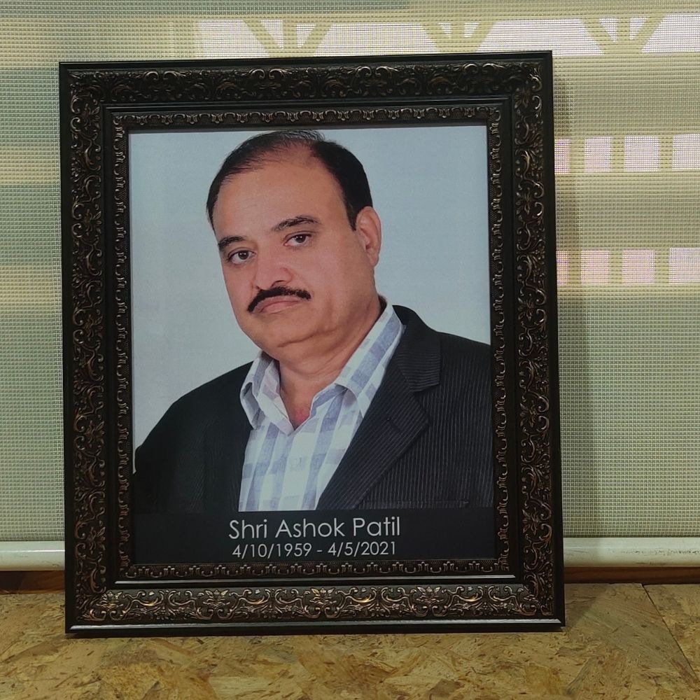 Death photo frame with black golden borders